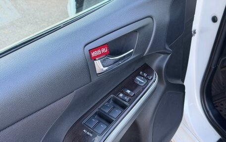 Toyota Camry, 2015 год, 1 355 000 рублей, 19 фотография