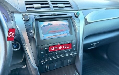 Toyota Camry, 2015 год, 1 355 000 рублей, 24 фотография
