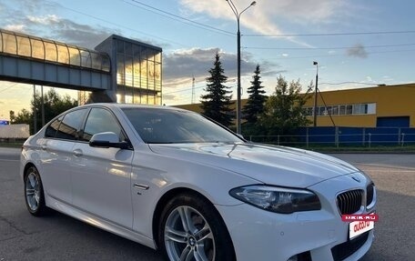 BMW 5 серия, 2016 год, 2 550 000 рублей, 17 фотография