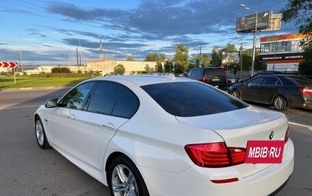 BMW 5 серия, 2016 год, 2 550 000 рублей, 14 фотография