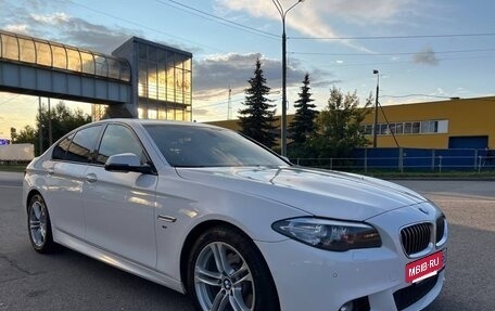BMW 5 серия, 2016 год, 2 550 000 рублей, 16 фотография