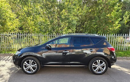 Nissan Murano, 2013 год, 1 290 000 рублей, 3 фотография