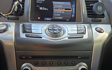 Nissan Murano, 2013 год, 1 290 000 рублей, 10 фотография