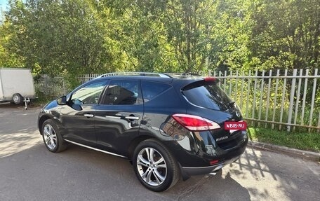 Nissan Murano, 2013 год, 1 290 000 рублей, 4 фотография