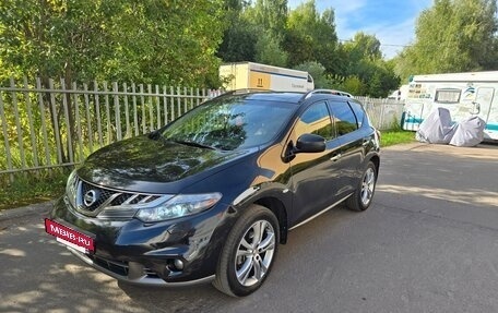 Nissan Murano, 2013 год, 1 290 000 рублей, 2 фотография