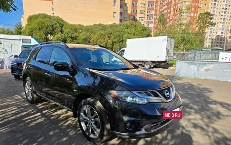 Nissan Murano, 2013 год, 1 290 000 рублей, 6 фотография