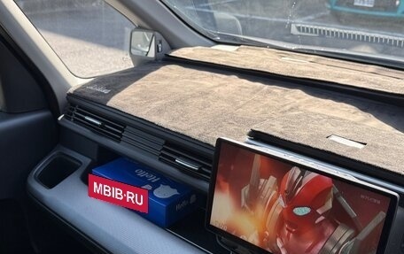 Honda Stepwgn, 2022 год, 2 390 000 рублей, 17 фотография