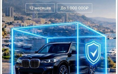 Honda Stepwgn, 2022 год, 2 390 000 рублей, 24 фотография