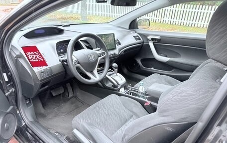 Honda Civic VIII, 2008 год, 950 000 рублей, 2 фотография