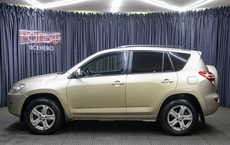 Toyota RAV4, 2009 год, 1 249 000 рублей, 8 фотография