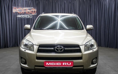 Toyota RAV4, 2009 год, 1 249 000 рублей, 2 фотография