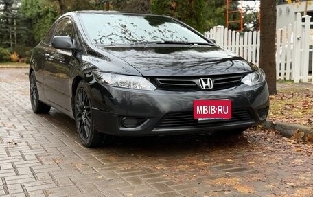 Honda Civic VIII, 2008 год, 950 000 рублей, 6 фотография