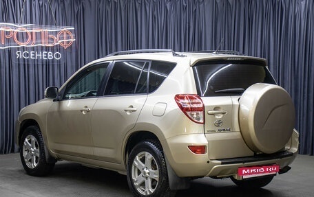 Toyota RAV4, 2009 год, 1 249 000 рублей, 7 фотография