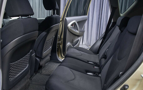 Toyota RAV4, 2009 год, 1 249 000 рублей, 12 фотография