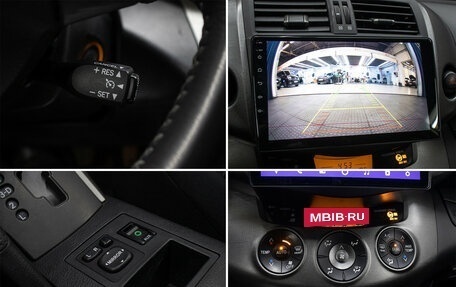 Toyota RAV4, 2009 год, 1 249 000 рублей, 18 фотография