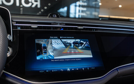 Mercedes-Benz E-Класс, 2025 год, 10 150 000 рублей, 17 фотография