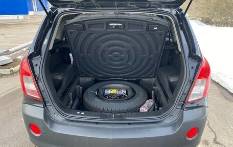 Opel Antara I, 2013 год, 1 190 000 рублей, 3 фотография