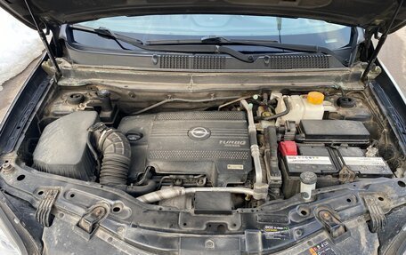 Opel Antara I, 2013 год, 1 190 000 рублей, 7 фотография