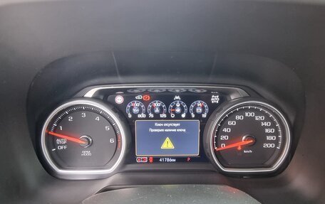 Chevrolet Tahoe IV, 2021 год, 9 500 000 рублей, 13 фотография