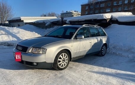 Audi A6, 2000 год, 520 000 рублей, 8 фотография