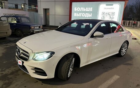 Mercedes-Benz E-Класс, 2016 год, 2 345 000 рублей, 9 фотография