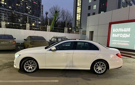 Mercedes-Benz E-Класс, 2016 год, 2 345 000 рублей, 4 фотография