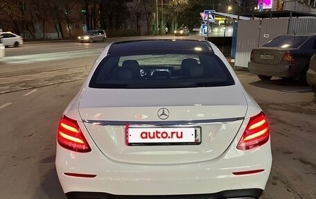 Mercedes-Benz E-Класс, 2016 год, 2 345 000 рублей, 7 фотография