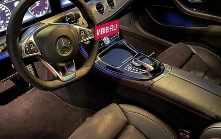 Mercedes-Benz E-Класс, 2016 год, 2 345 000 рублей, 2 фотография