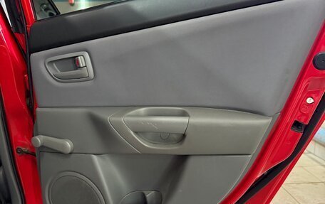 Mazda 3, 2006 год, 26 фотография