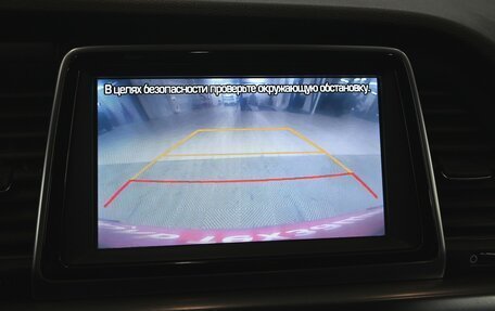 Hyundai Sonata VII, 2018 год, 1 630 000 рублей, 16 фотография