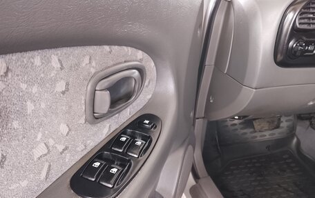 KIA Spectra II (LD), 2008 год, 516 000 рублей, 10 фотография