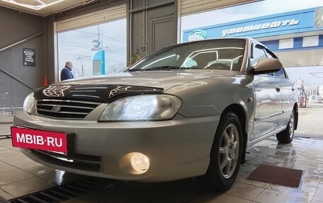 KIA Spectra II (LD), 2008 год, 516 000 рублей, 8 фотография