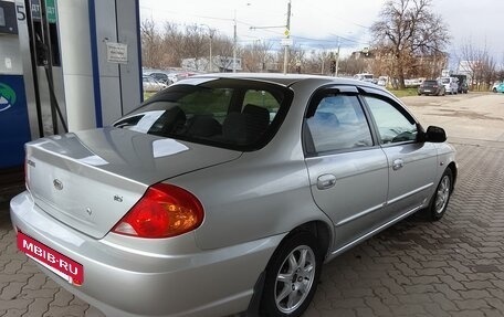 KIA Spectra II (LD), 2008 год, 516 000 рублей, 9 фотография