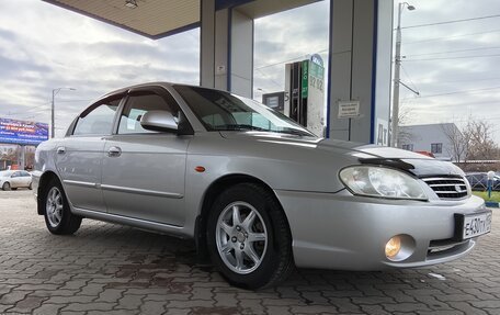 KIA Spectra II (LD), 2008 год, 516 000 рублей, 29 фотография
