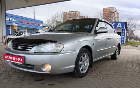KIA Spectra II (LD), 2008 год, 516 000 рублей, 30 фотография