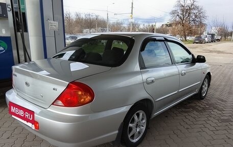 KIA Spectra II (LD), 2008 год, 516 000 рублей, 32 фотография