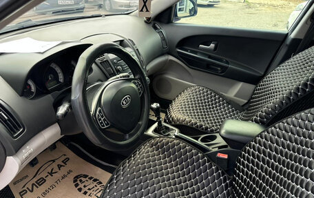 KIA cee'd I рестайлинг, 2009 год, 610 000 рублей, 11 фотография