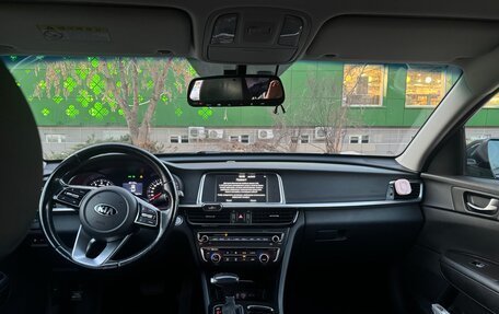 KIA K5 II, 2018 год, 1 750 000 рублей, 4 фотография