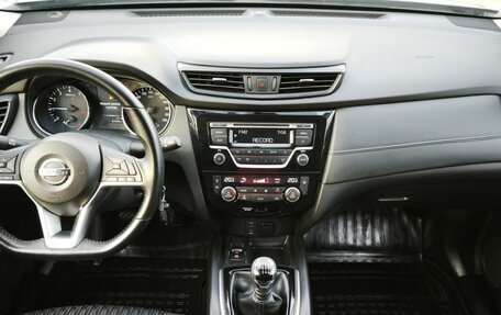 Nissan X-Trail, 2019 год, 2 073 000 рублей, 15 фотография