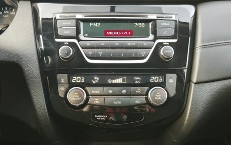 Nissan X-Trail, 2019 год, 2 073 000 рублей, 16 фотография