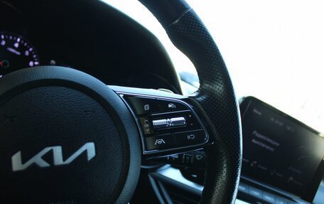 KIA Cerato IV, 2021 год, 2 349 000 рублей, 14 фотография