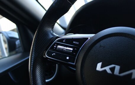 KIA Cerato IV, 2021 год, 2 349 000 рублей, 12 фотография