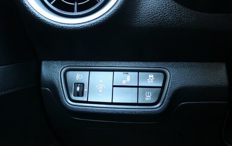 KIA Cerato IV, 2021 год, 2 349 000 рублей, 10 фотография