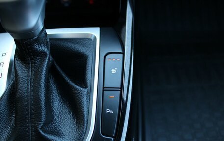 KIA Cerato IV, 2021 год, 2 349 000 рублей, 21 фотография