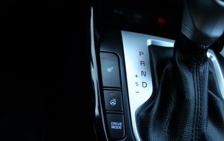 KIA Cerato IV, 2021 год, 2 349 000 рублей, 20 фотография