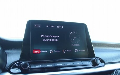 KIA Cerato IV, 2021 год, 2 349 000 рублей, 17 фотография