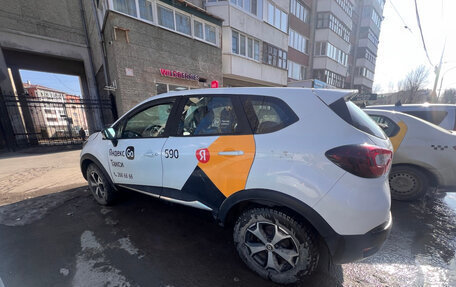 Renault Kaptur I рестайлинг, 2019 год, 850 000 рублей, 4 фотография