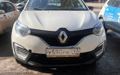 Renault Kaptur I рестайлинг, 2019 год, 850 000 рублей, 1 фотография