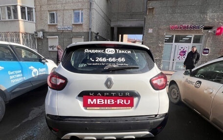 Renault Kaptur I рестайлинг, 2019 год, 850 000 рублей, 3 фотография