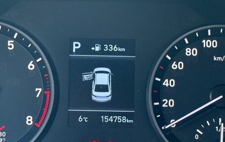 Hyundai Solaris II рестайлинг, 2017 год, 1 250 000 рублей, 1 фотография